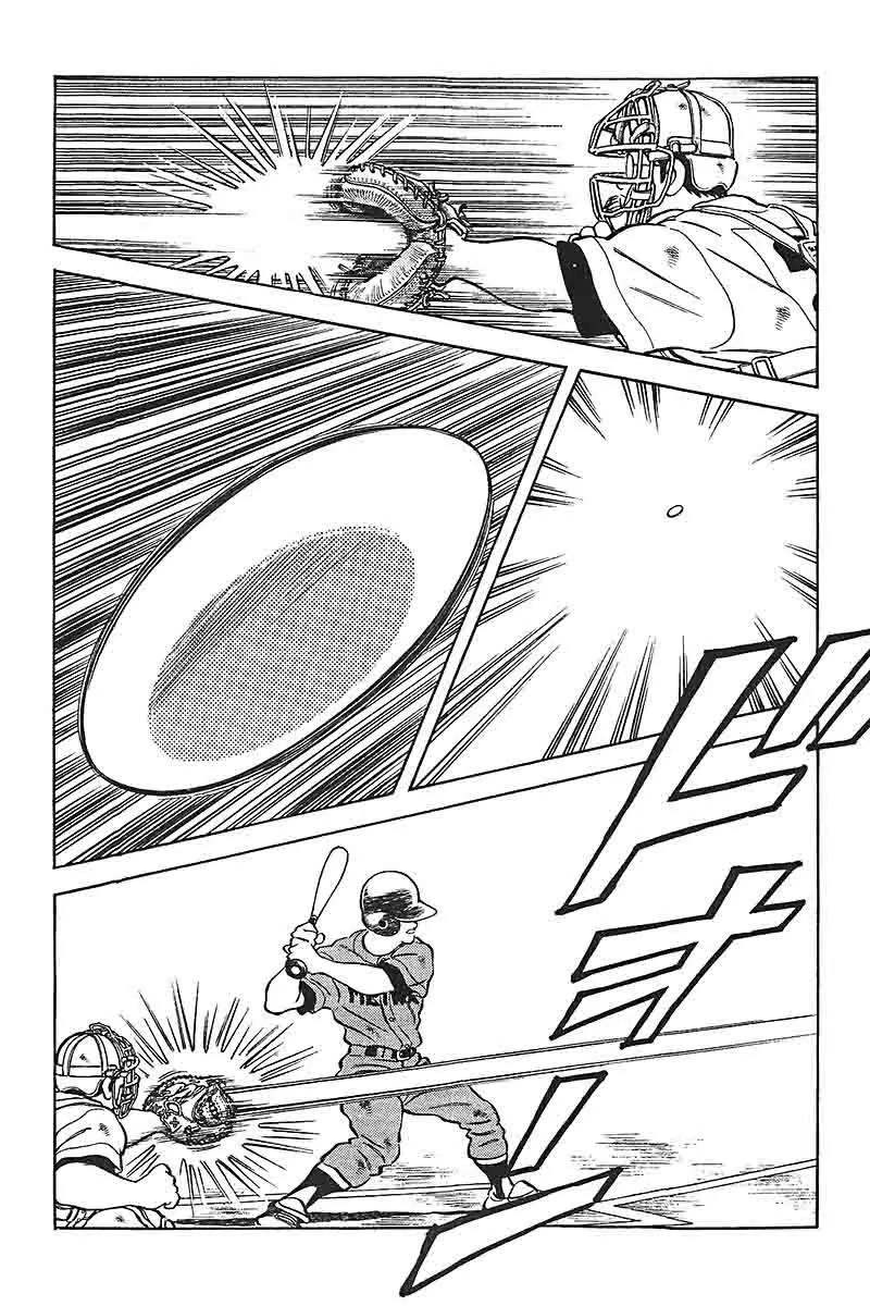 H2 Chapter 332 page 10 - Chapter 332: Of Course