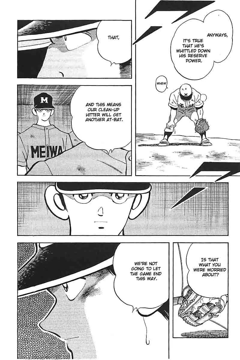 H2 Chapter 332 page 12 - Chapter 332: Of Course
