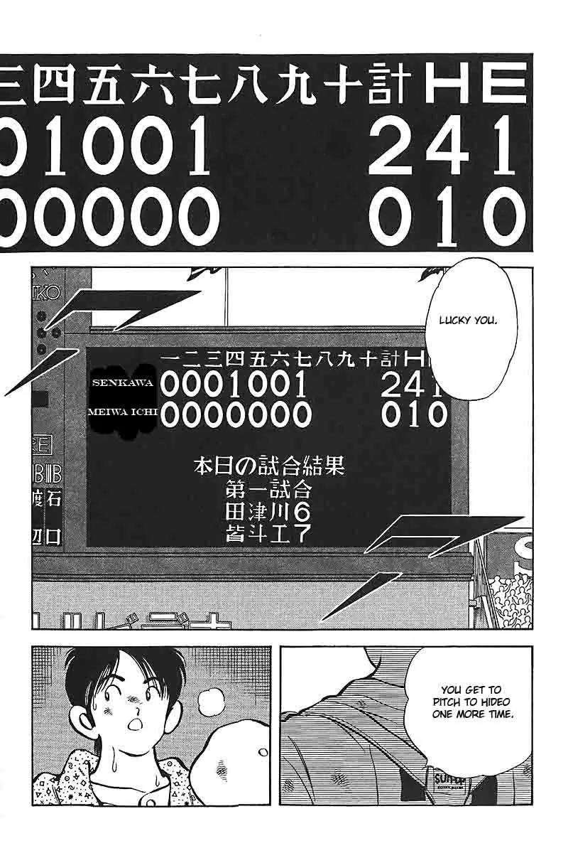 H2 Chapter 332 page 13 - Chapter 332: Of Course