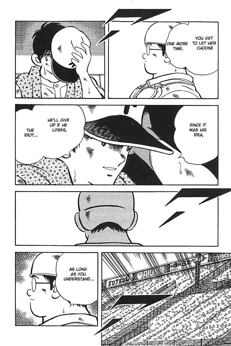 H2 Chapter 332 page 14 - Chapter 332: Of Course