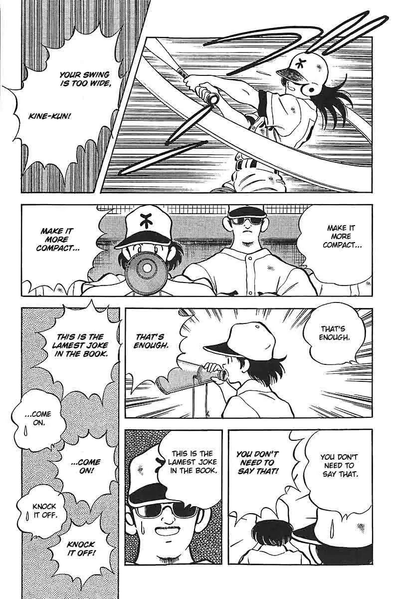 H2 Chapter 332 page 15 - Chapter 332: Of Course