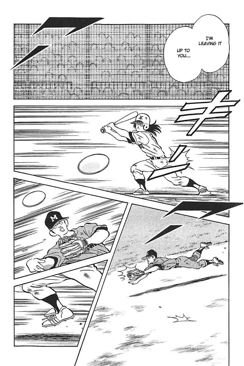 H2 Chapter 332 page 17 - Chapter 332: Of Course