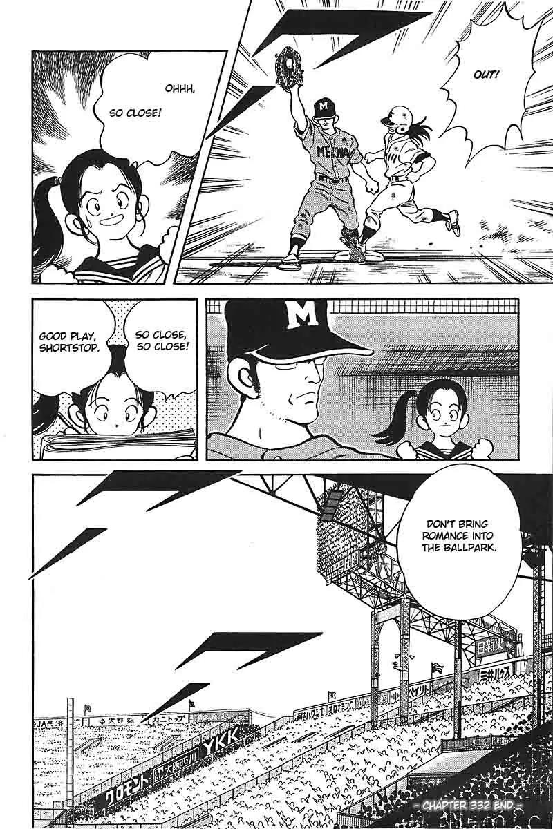 H2 Chapter 332 page 18 - Chapter 332: Of Course