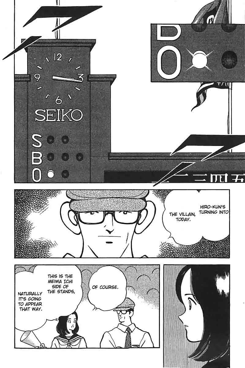 H2 Chapter 332 page 2 - Chapter 332: Of Course