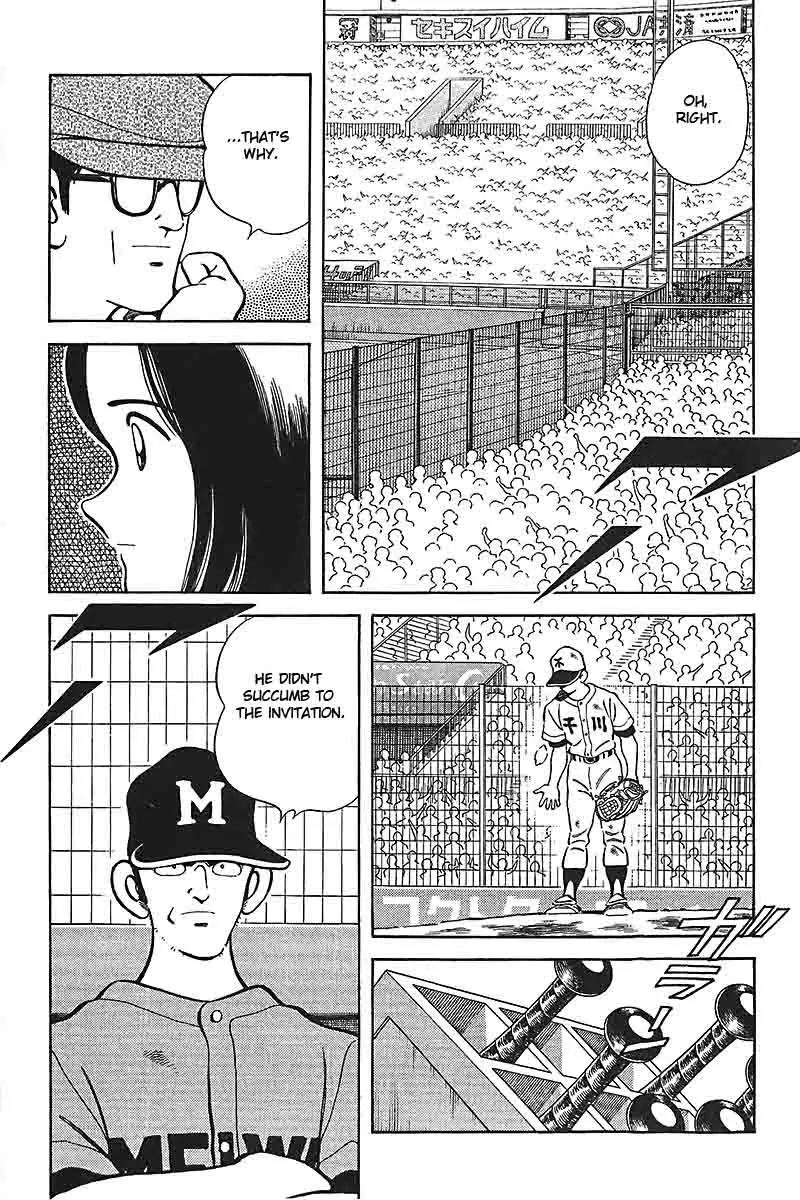 H2 Chapter 332 page 3 - Chapter 332: Of Course