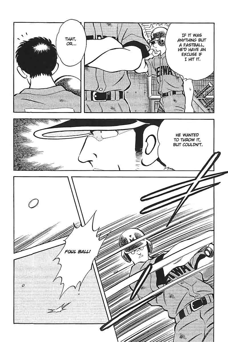 H2 Chapter 332 page 4 - Chapter 332: Of Course