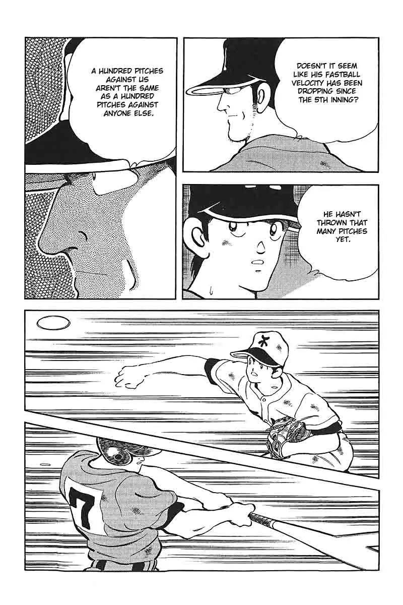 H2 Chapter 332 page 5 - Chapter 332: Of Course