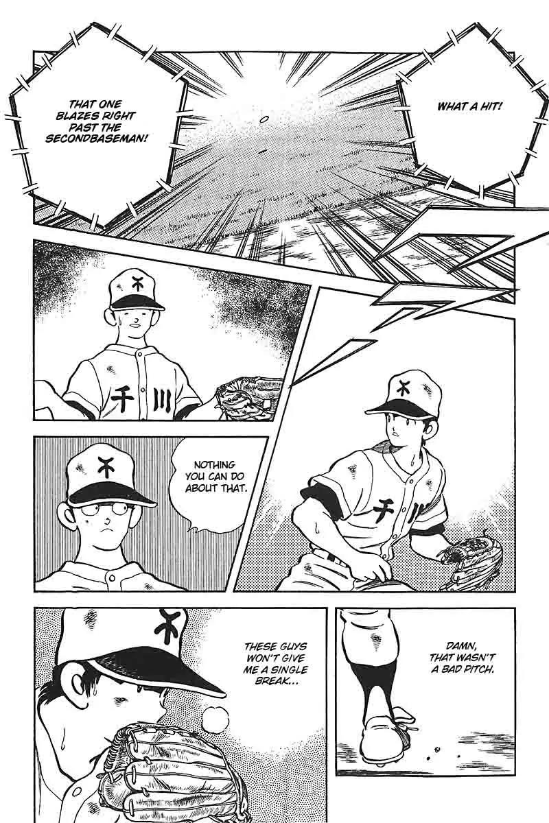 H2 Chapter 333 page 10 - Chapter 333: I Apologize