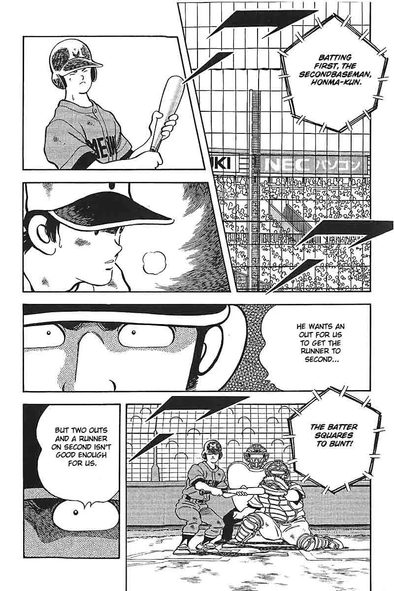 H2 Chapter 333 page 11 - Chapter 333: I Apologize
