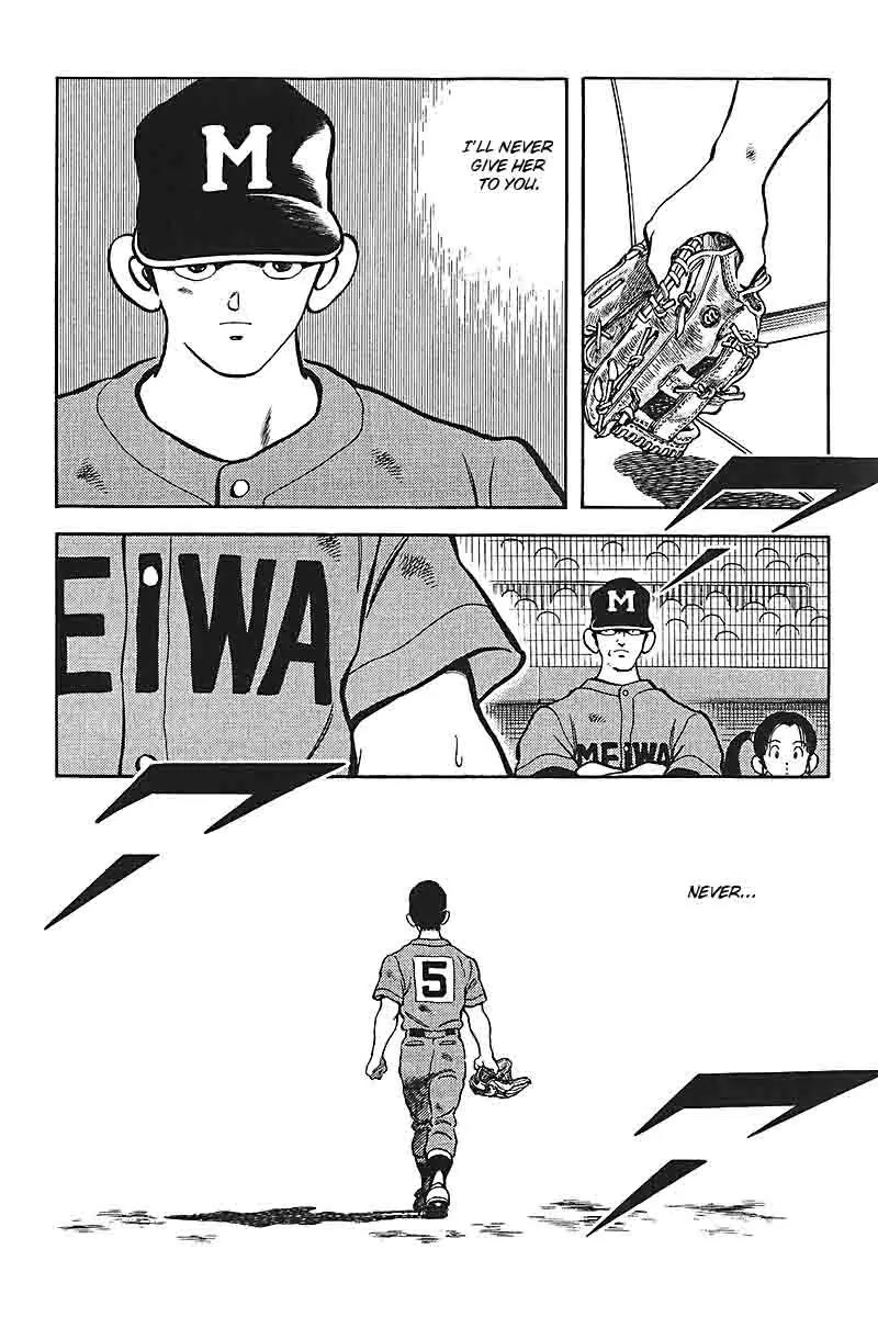 H2 Chapter 333 page 17 - Chapter 333: I Apologize