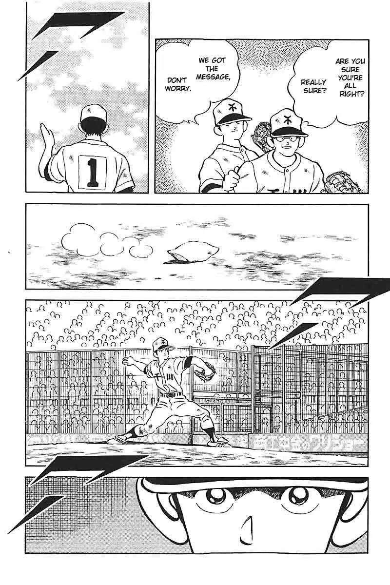 H2 Chapter 333 page 6 - Chapter 333: I Apologize