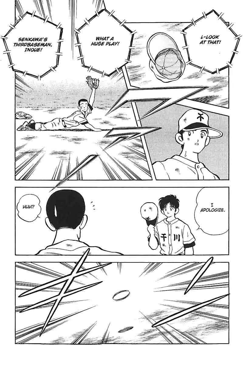 H2 Chapter 333 page 9 - Chapter 333: I Apologize