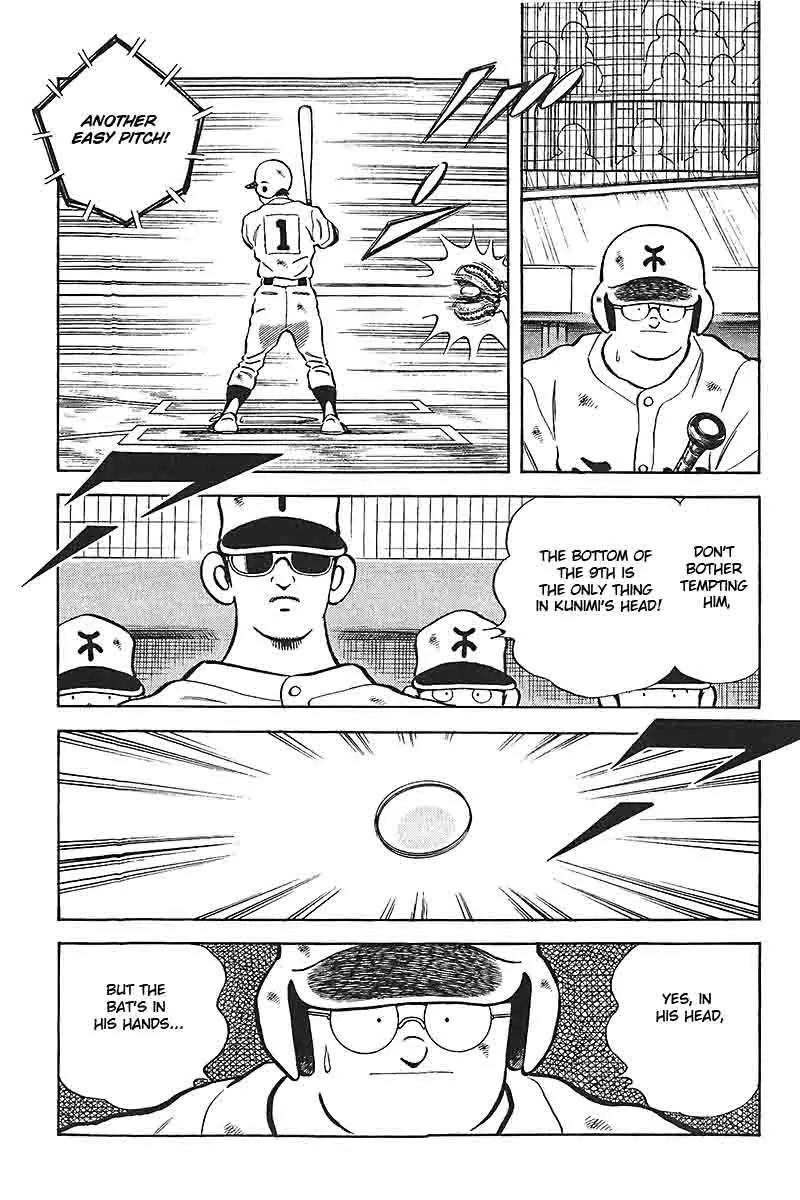 H2 Chapter 334 page 10 - Chapter 334: That Was Too Bad