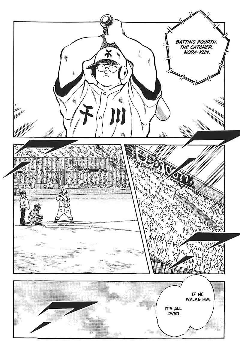 H2 Chapter 334 page 14 - Chapter 334: That Was Too Bad