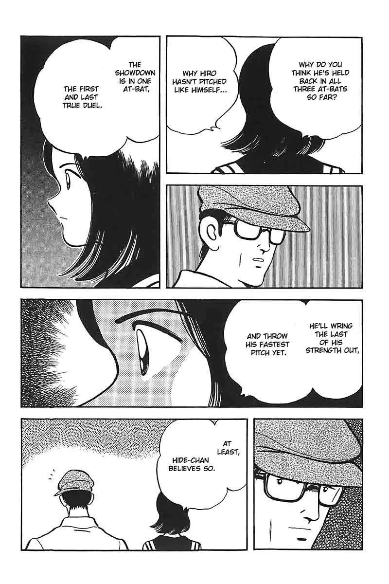 H2 Chapter 334 page 16 - Chapter 334: That Was Too Bad
