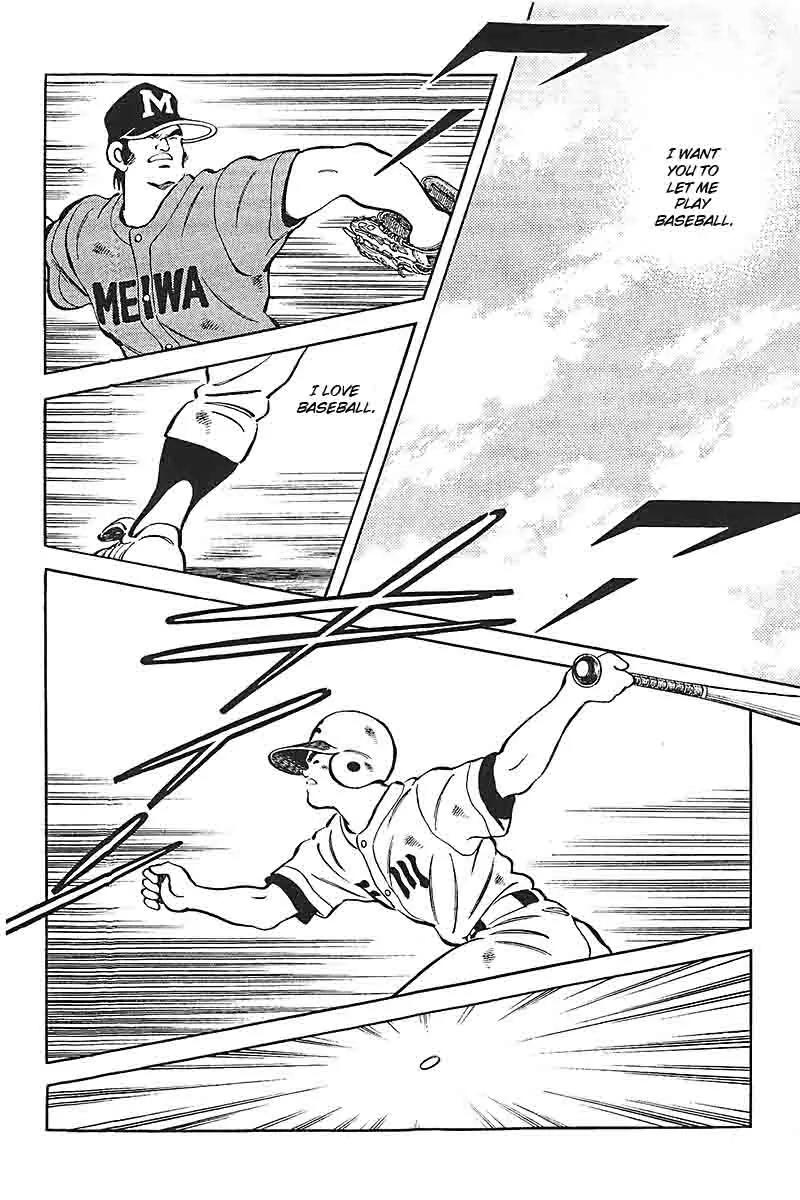 H2 Chapter 334 page 4 - Chapter 334: That Was Too Bad