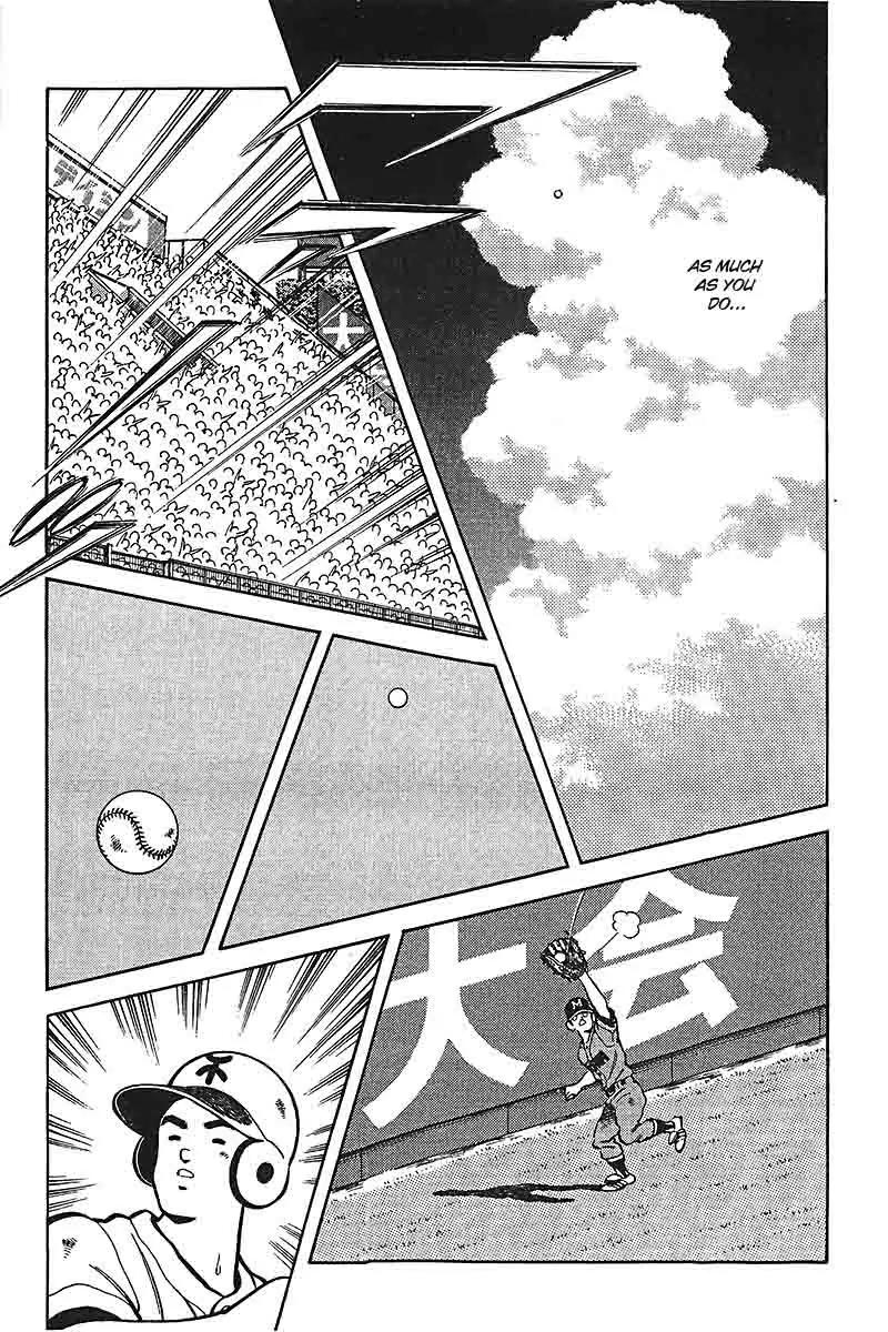 H2 Chapter 334 page 5 - Chapter 334: That Was Too Bad