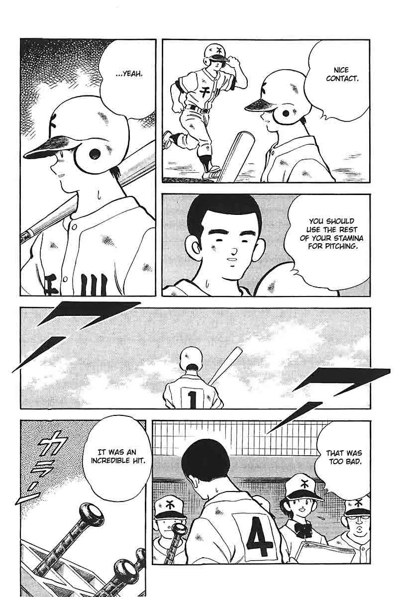 H2 Chapter 334 page 6 - Chapter 334: That Was Too Bad