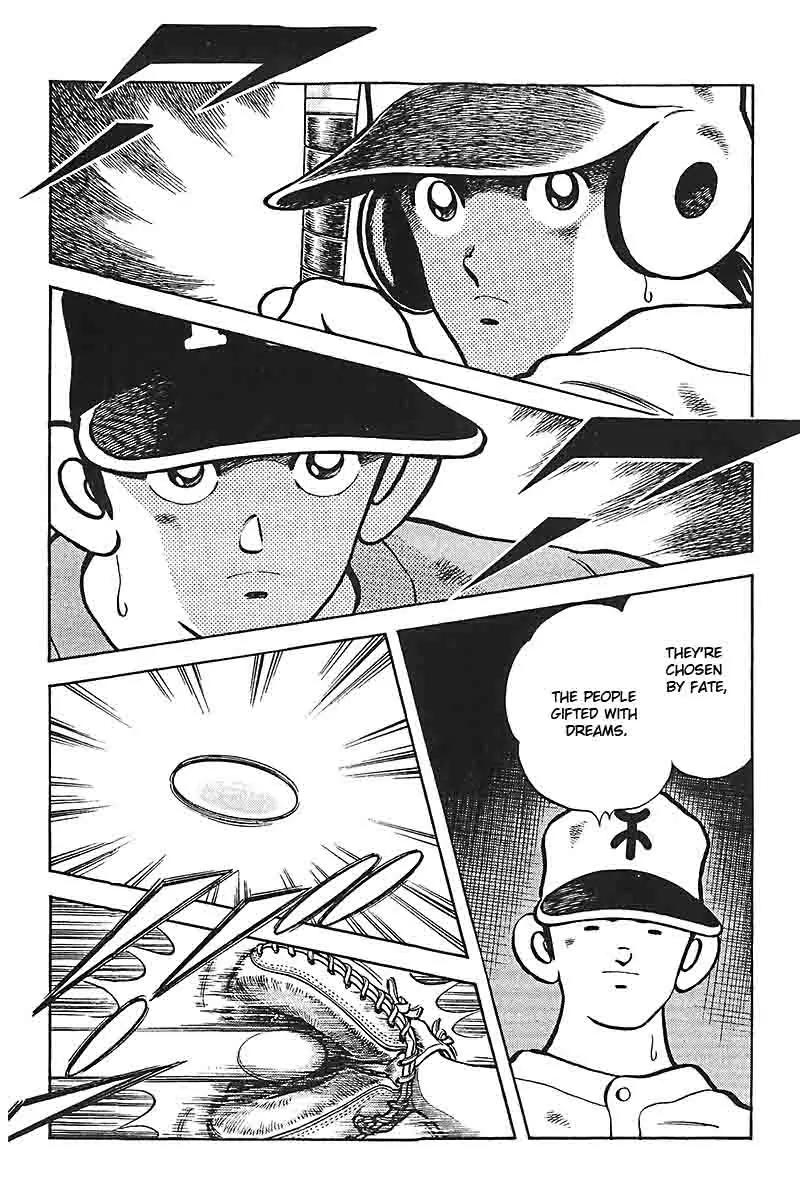 H2 Chapter 334 page 8 - Chapter 334: That Was Too Bad