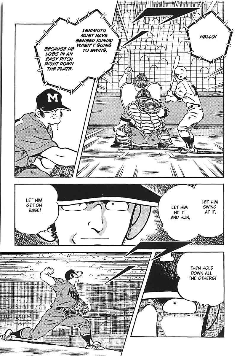 H2 Chapter 334 page 9 - Chapter 334: That Was Too Bad