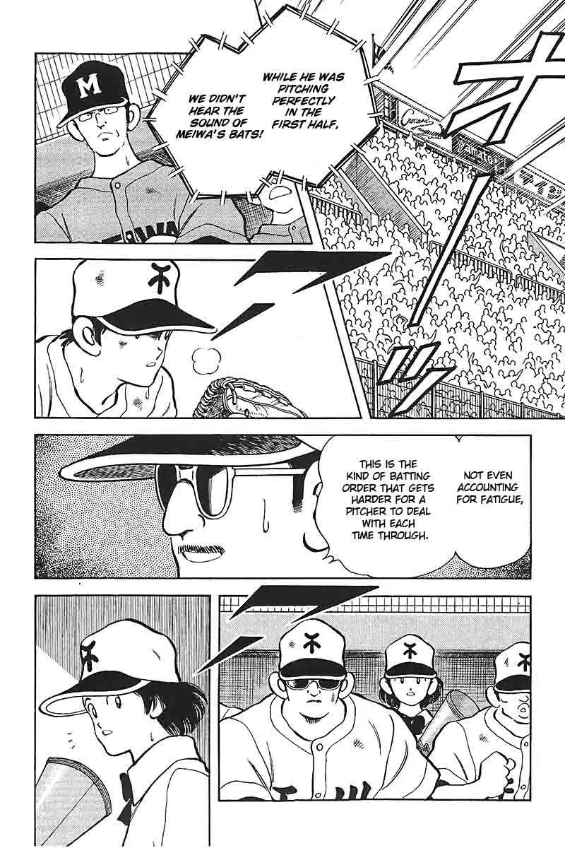 H2 Chapter 335 page 11 - Chapter 335: Do You Really Love Her?