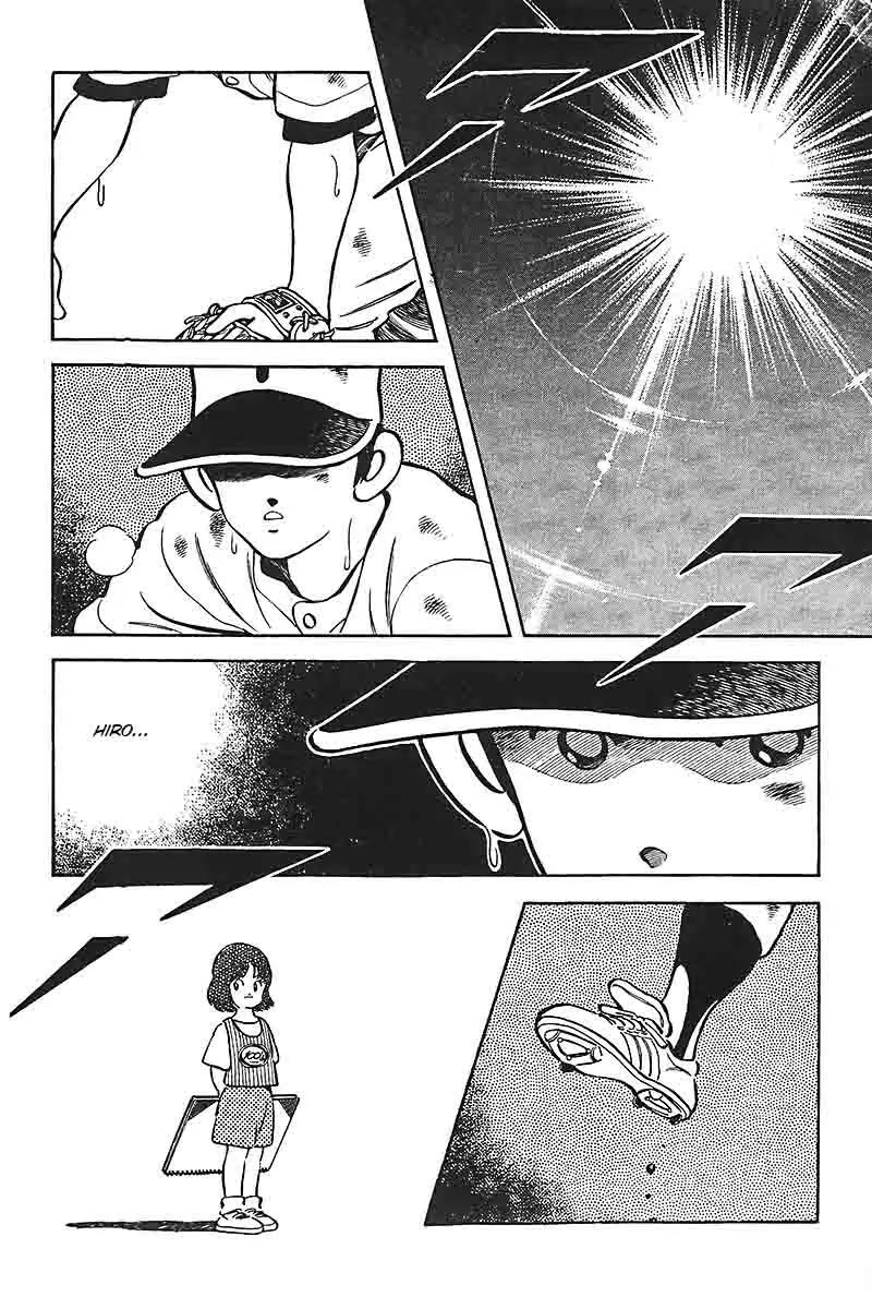 H2 Chapter 335 page 13 - Chapter 335: Do You Really Love Her?