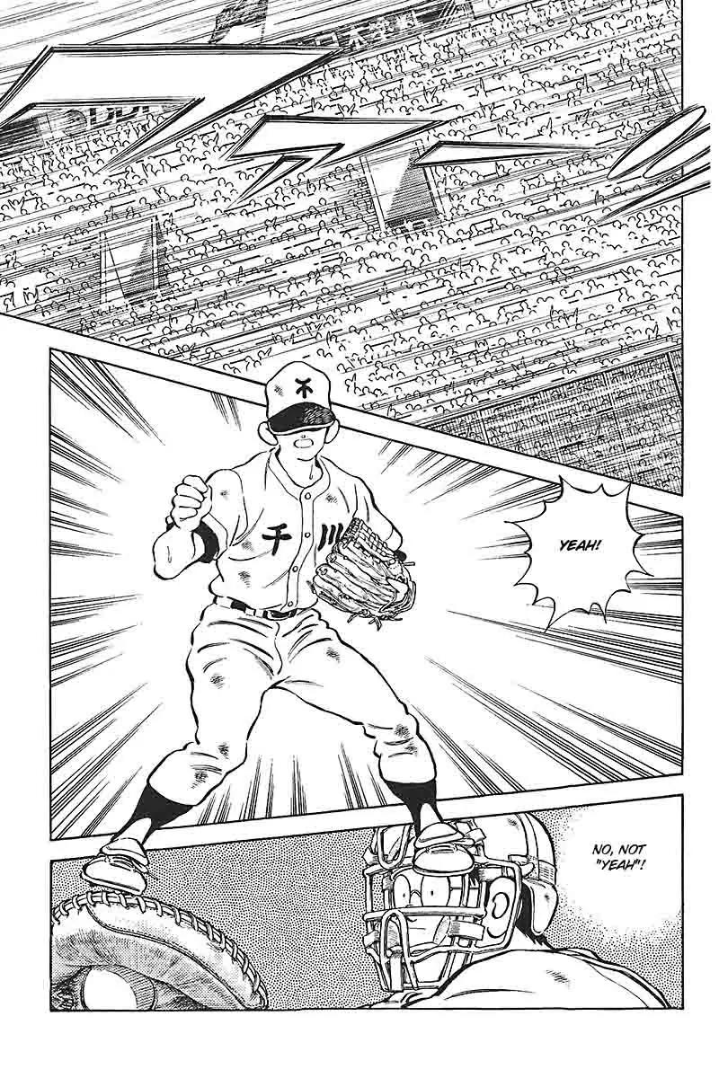 H2 Chapter 335 page 16 - Chapter 335: Do You Really Love Her?