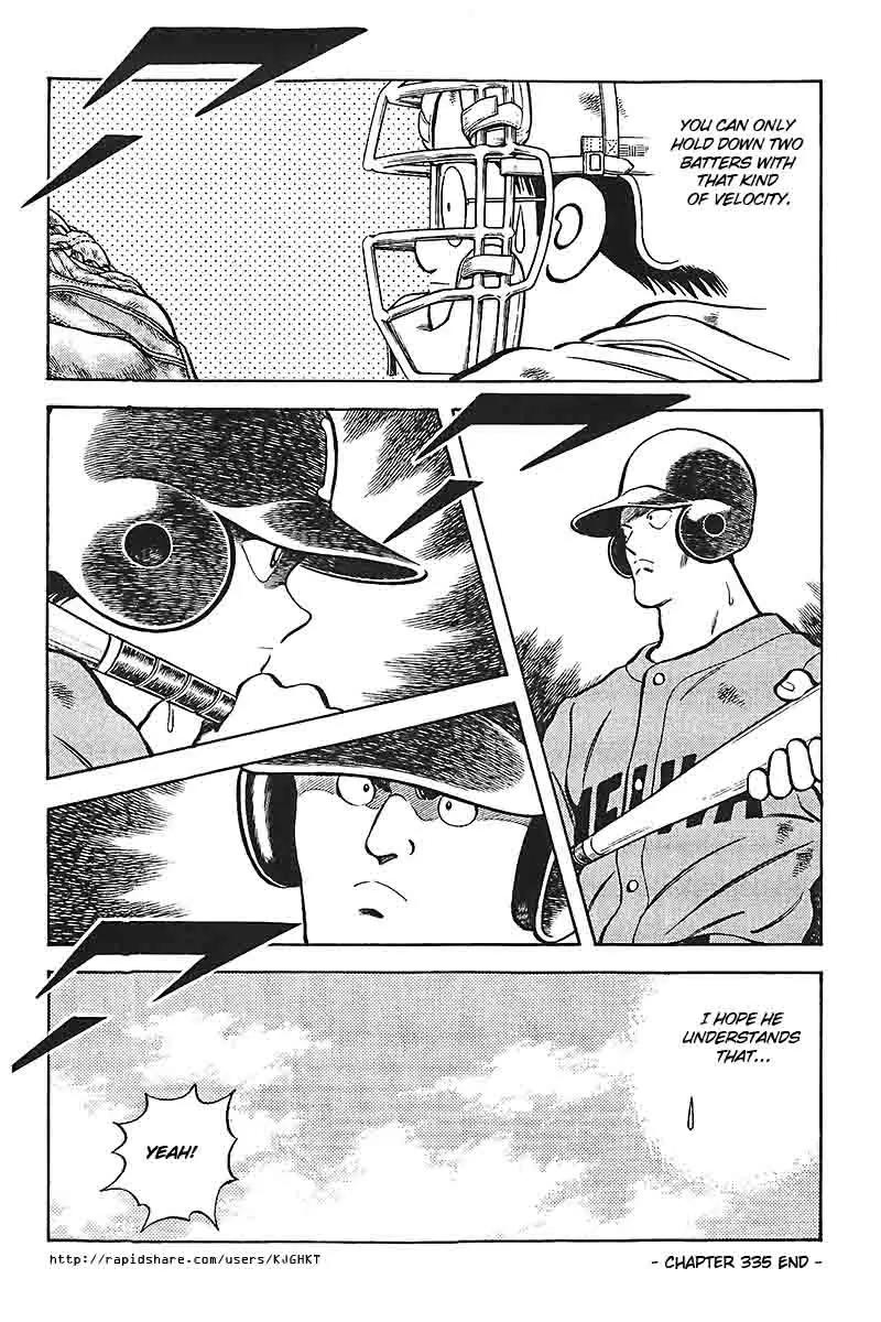 H2 Chapter 335 page 17 - Chapter 335: Do You Really Love Her?