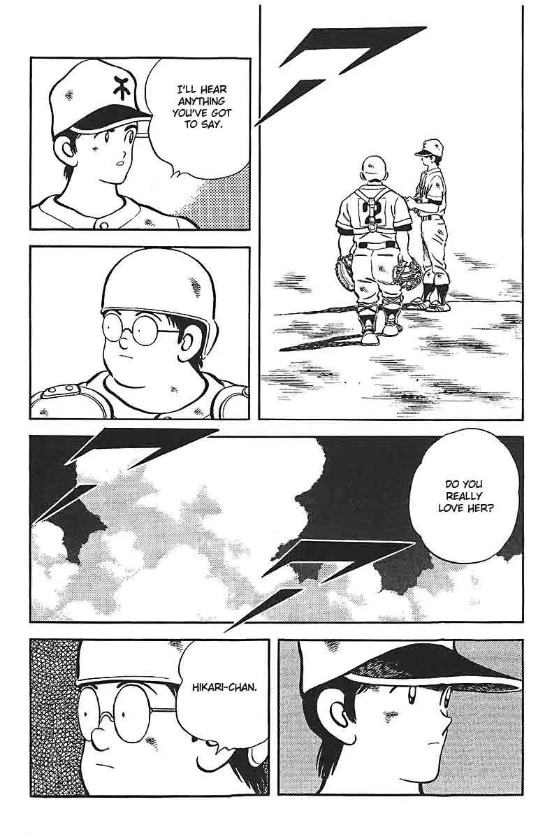 H2 Chapter 335 page 5 - Chapter 335: Do You Really Love Her?