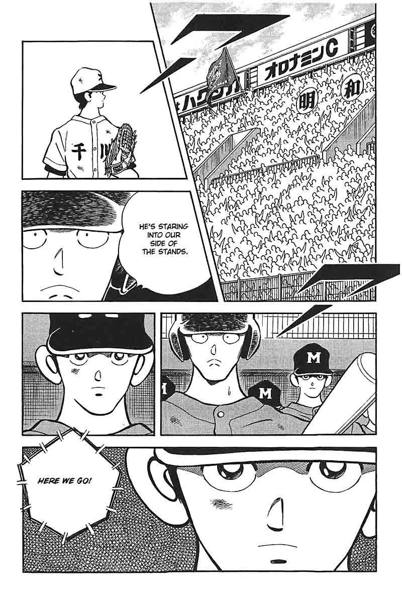 H2 Chapter 335 page 7 - Chapter 335: Do You Really Love Her?