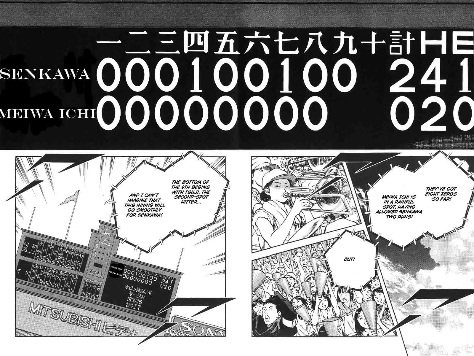 H2 Chapter 335 page 8 - Chapter 335: Do You Really Love Her?