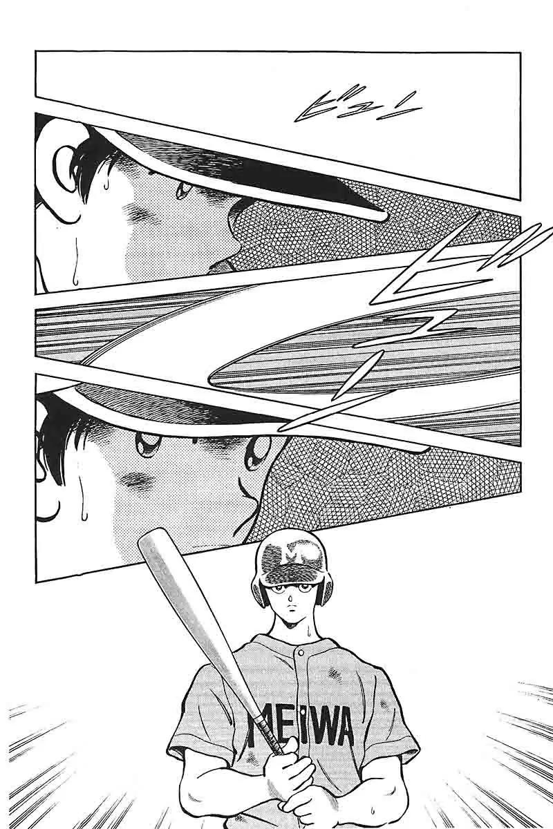 H2 Chapter 336 page 10 - Chapter 336: Just Cliched Garbage