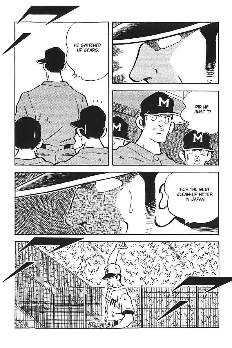 H2 Chapter 336 page 14 - Chapter 336: Just Cliched Garbage