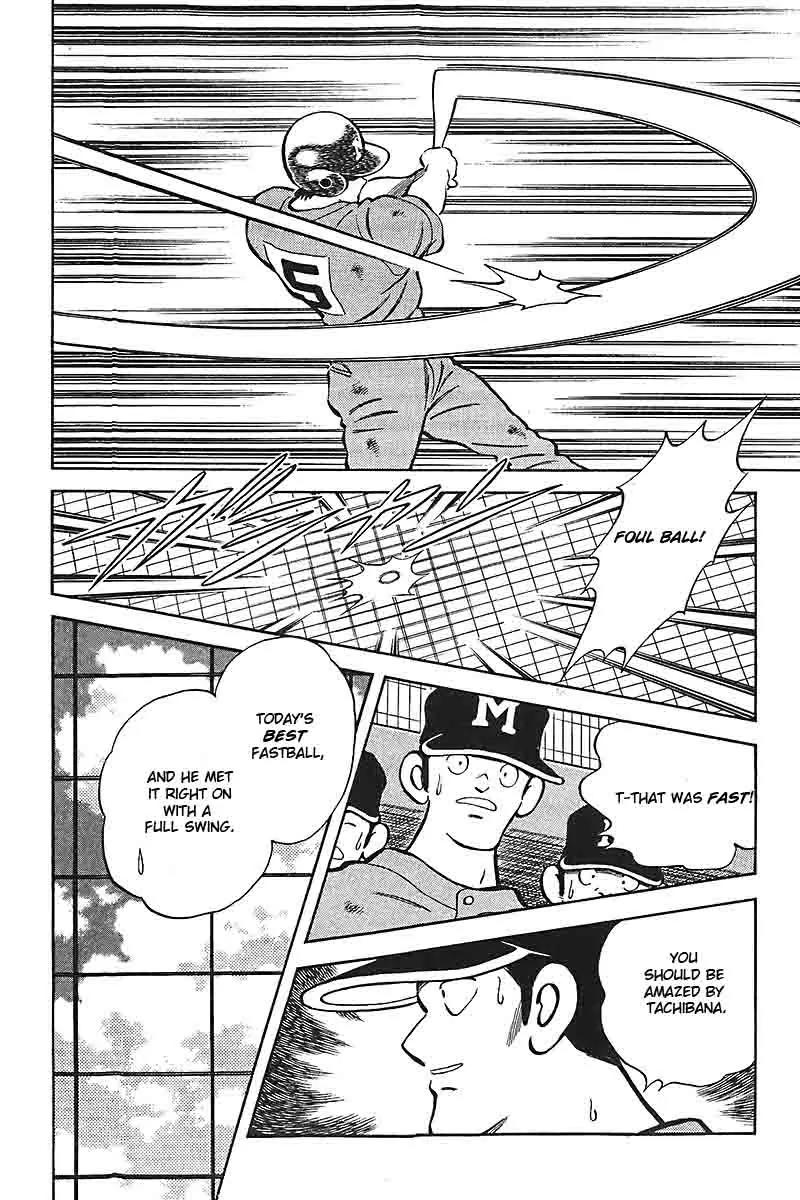 H2 Chapter 336 page 16 - Chapter 336: Just Cliched Garbage