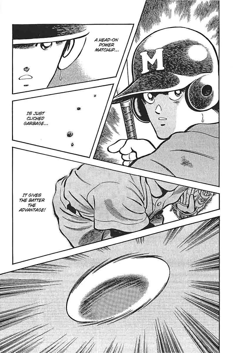 H2 Chapter 336 page 17 - Chapter 336: Just Cliched Garbage