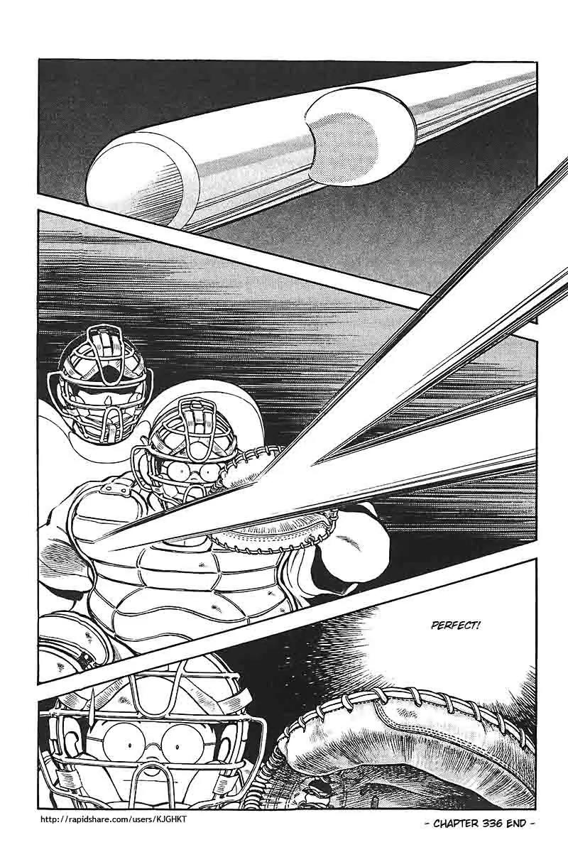 H2 Chapter 336 page 18 - Chapter 336: Just Cliched Garbage