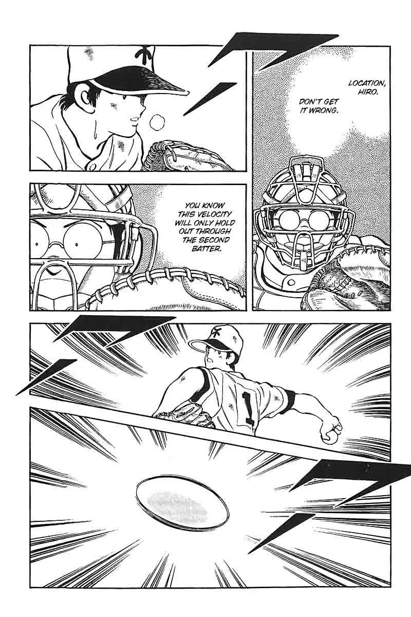 H2 Chapter 336 page 4 - Chapter 336: Just Cliched Garbage