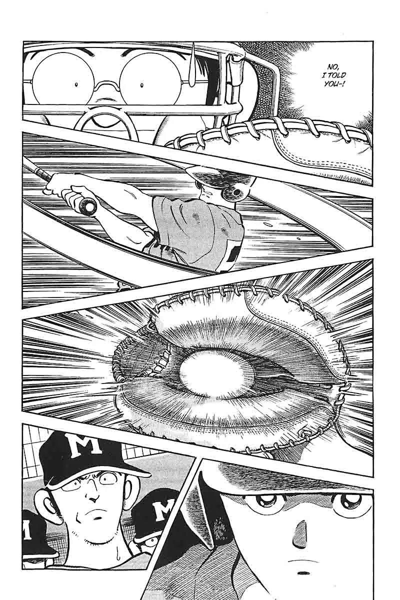H2 Chapter 336 page 5 - Chapter 336: Just Cliched Garbage