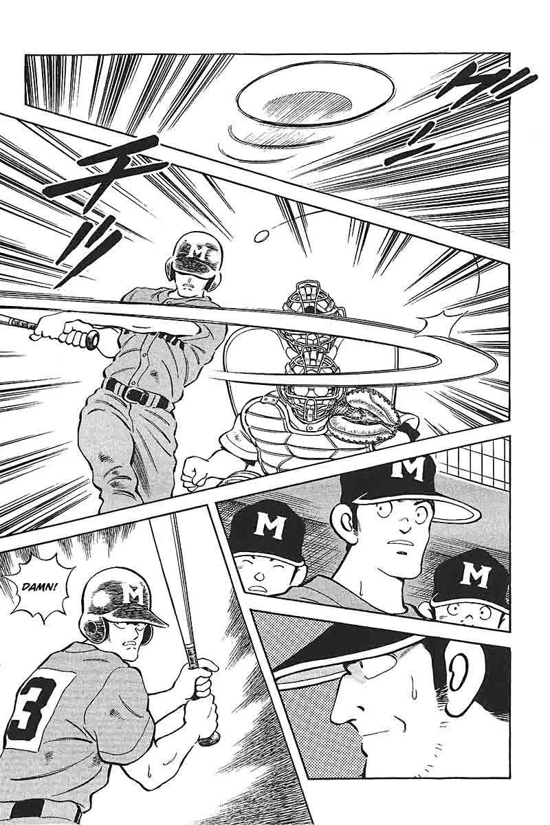 H2 Chapter 336 page 7 - Chapter 336: Just Cliched Garbage