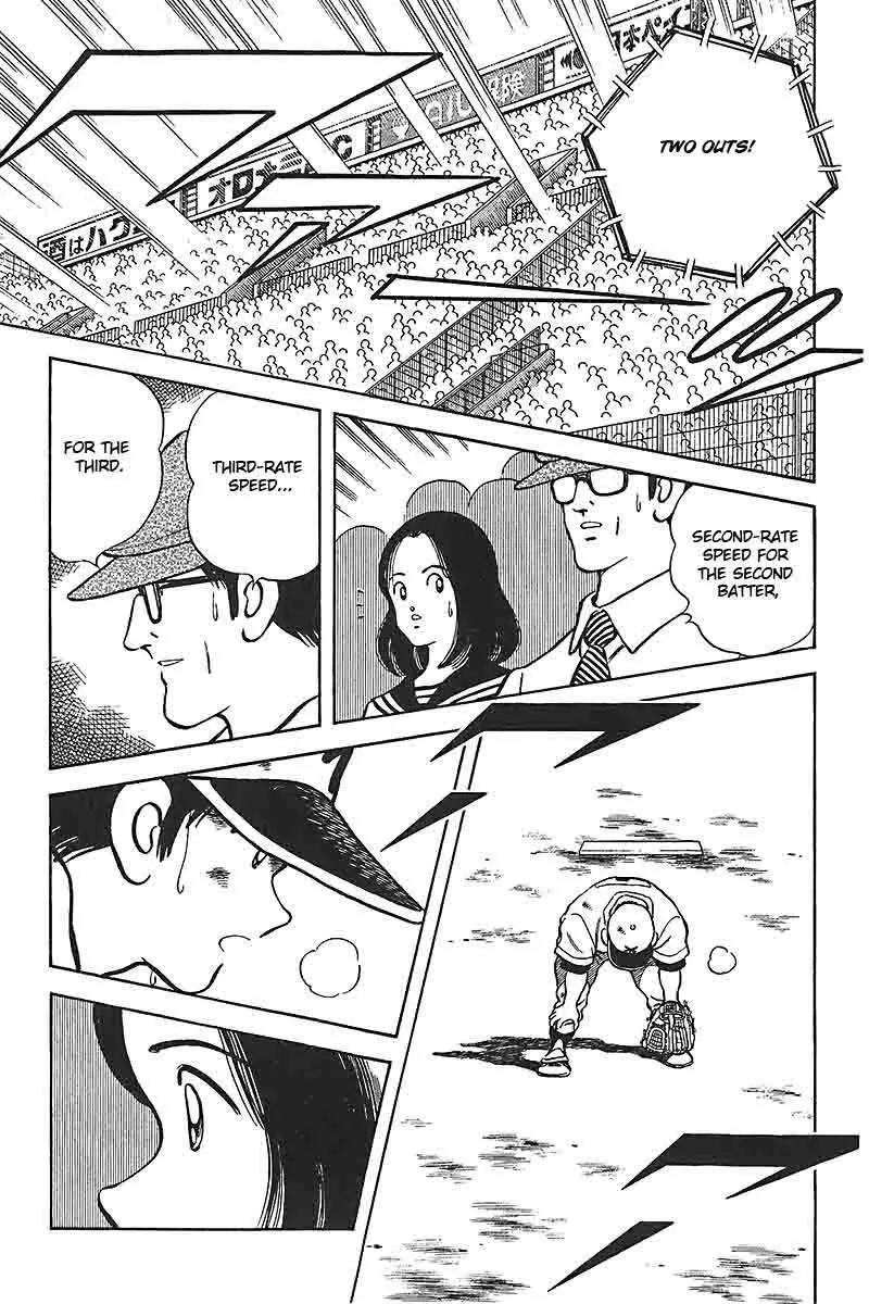 H2 Chapter 336 page 9 - Chapter 336: Just Cliched Garbage