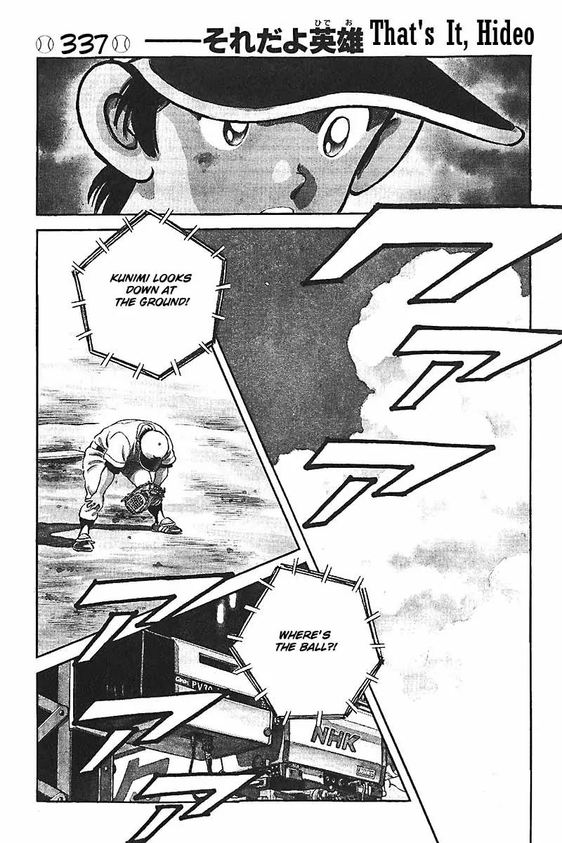 H2 Chapter 337 page 1 - Chapter 337: That's It Hideo