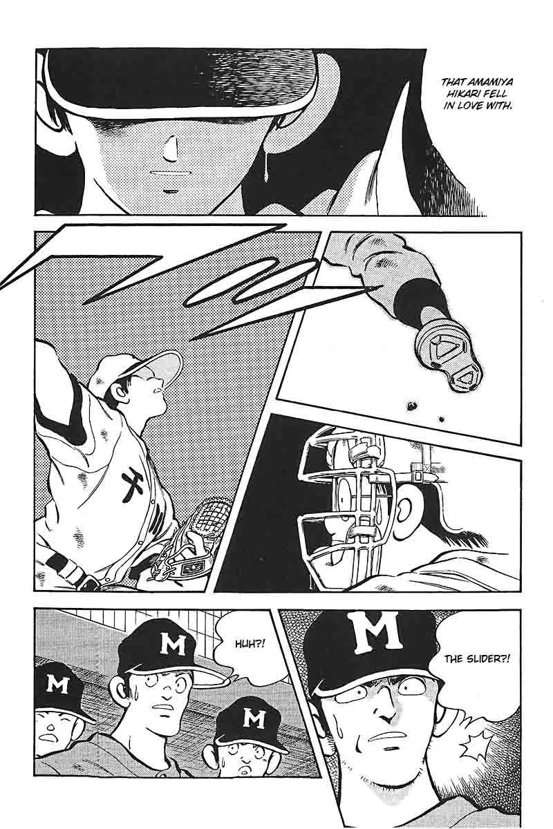 H2 Chapter 337 page 10 - Chapter 337: That's It Hideo