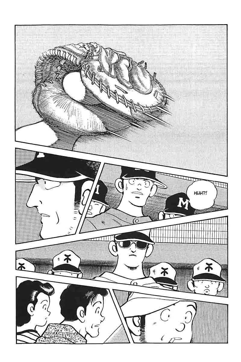 H2 Chapter 337 page 12 - Chapter 337: That's It Hideo