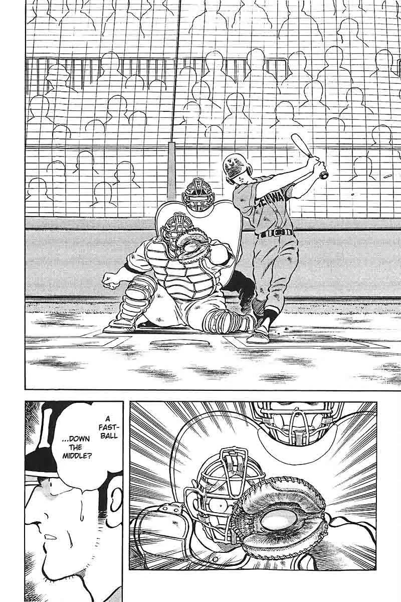 H2 Chapter 337 page 13 - Chapter 337: That's It Hideo