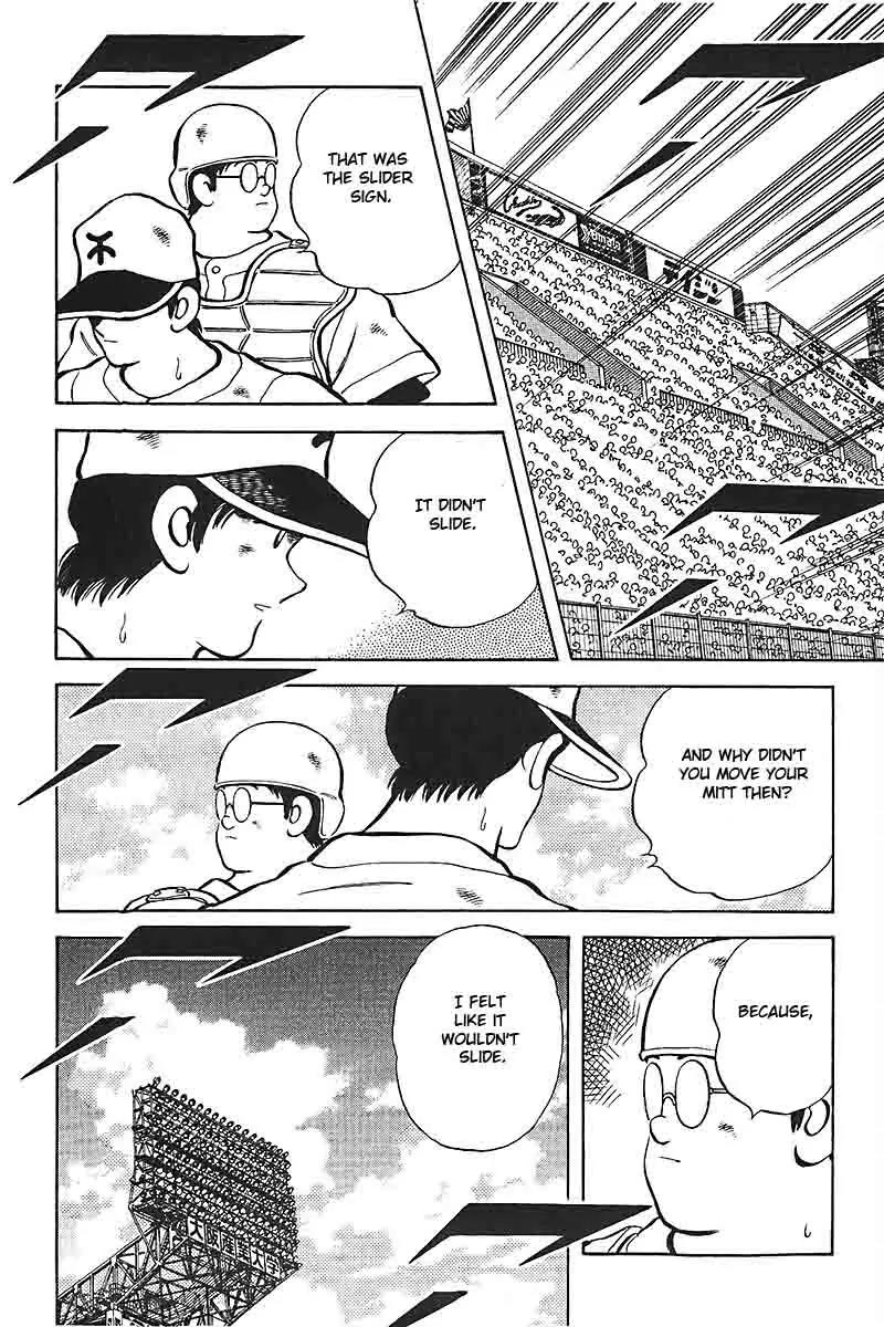H2 Chapter 337 page 15 - Chapter 337: That's It Hideo