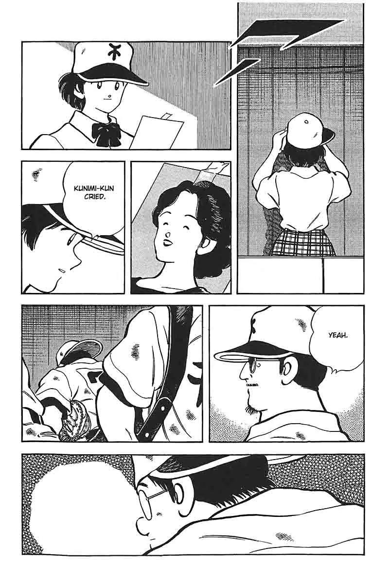 H2 Chapter 337 page 18 - Chapter 337: That's It Hideo
