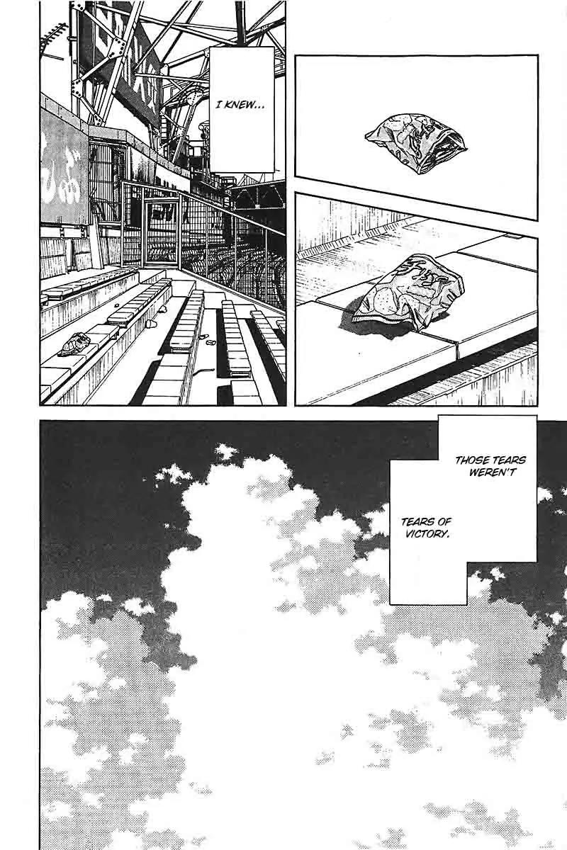 H2 Chapter 337 page 19 - Chapter 337: That's It Hideo