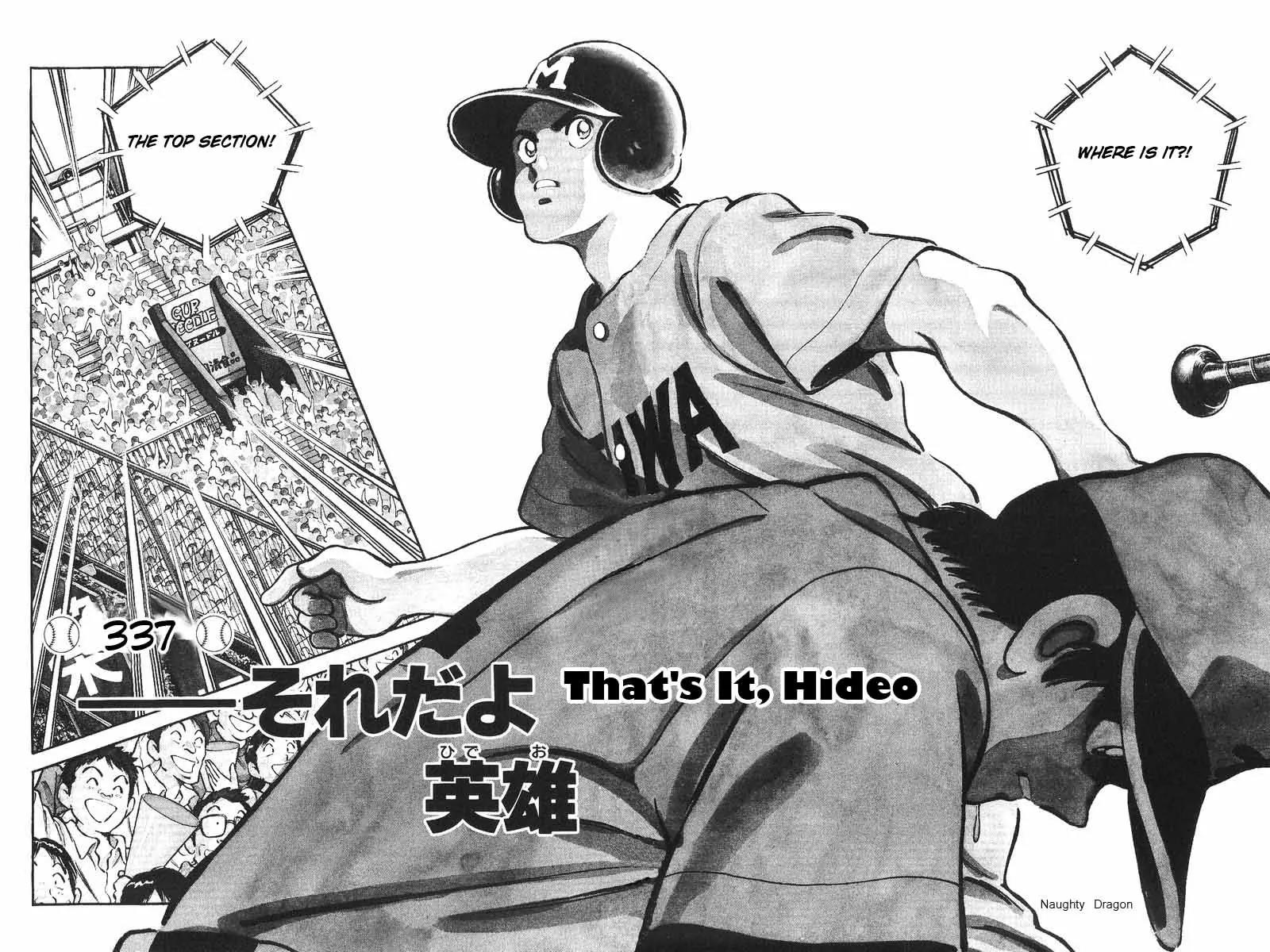 H2 Chapter 337 page 2 - Chapter 337: That's It Hideo