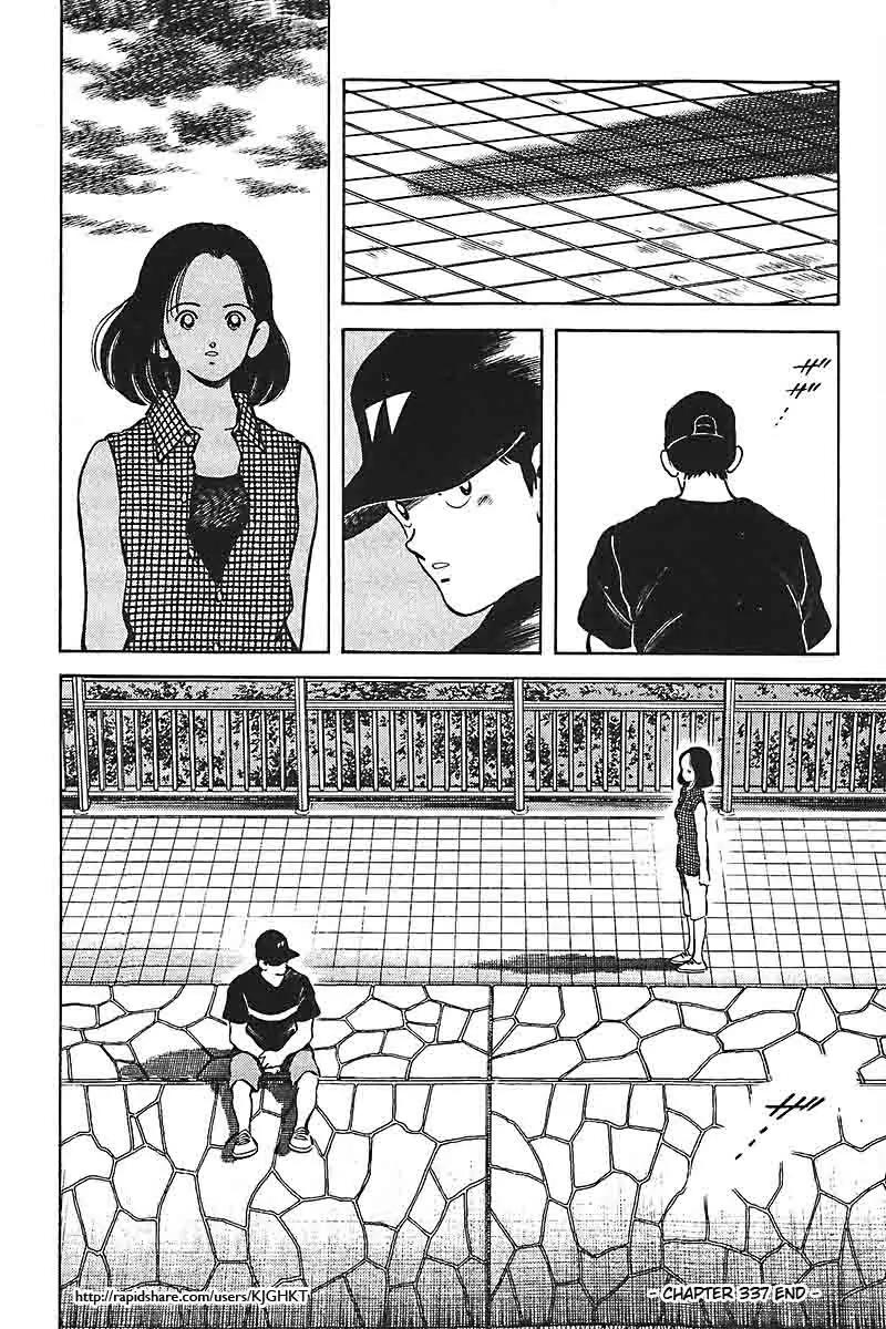 H2 Chapter 337 page 21 - Chapter 337: That's It Hideo