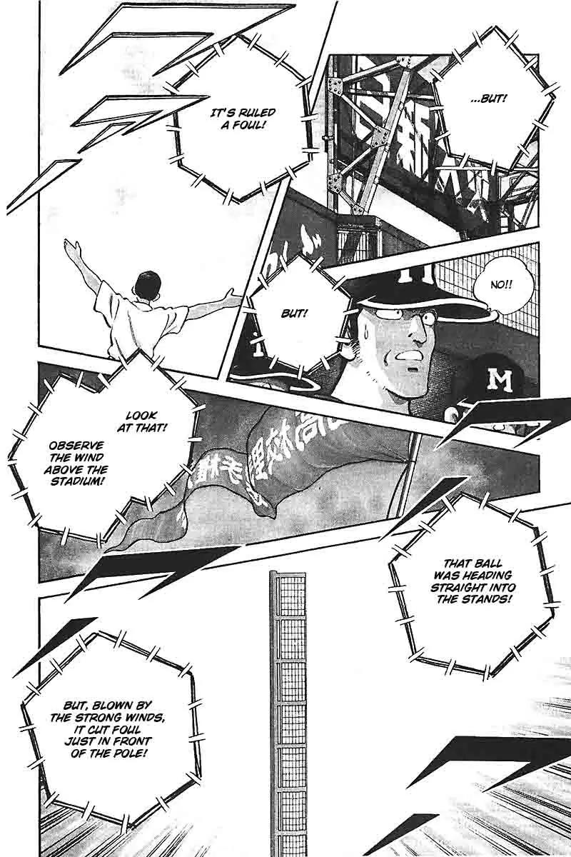 H2 Chapter 337 page 3 - Chapter 337: That's It Hideo